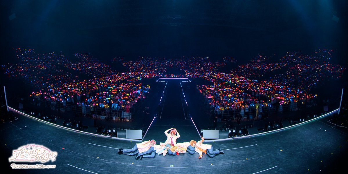 StPri_info's tweet photo. ⋰
　すとろべりーめもりー
　Vol.10th anniversary
　~すとぷり ARENA TOUR~
　in 福岡 マリンメッセ福岡A館
　7.25(土)／7.26(日)
⋱

福岡2DAYS•3公演　
ありがとうございました🏮🎼🎤

このあとは緊急生配信📡
ライブ裏でのメンバーのガチ暴露...！？
写真もお届け⋆꙳

#すとぷり10周年ライブ https://t.co/JSwFuacUGk