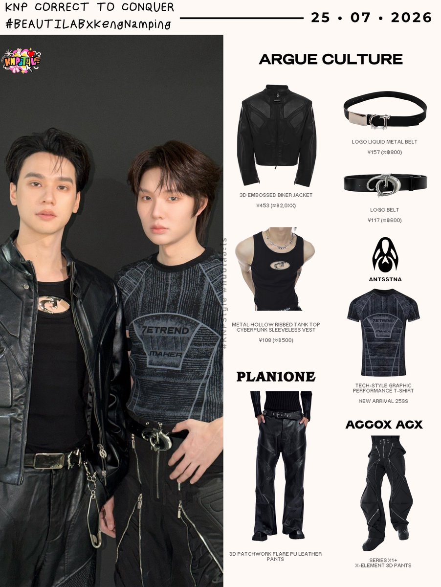 styleofknp's tweet photo. ✦ 260725 — KNP CORRECT TO CONQUER
#BEAUTILABxKengNamping

𓂃 Look Details

#argueculture
• 3D Embossed Biker Jacket
• Metal Hollow Ribbed Tank Top Cyberpunk Sleeveless Vest
• Logo Liquid Metal Belt
• Logo Belt

#antsstna
• Tech-Style Graphic Performance T-Shirt

#plan1one
• 3D Patchwork Flare PU Leather Pants

#accoxacx
• SERIES X1+
X-ELEMENT 3D PANTS

#KNPStyle #กนปใส่อะไร
#KengHarit
#Nampingster
#KengNamping