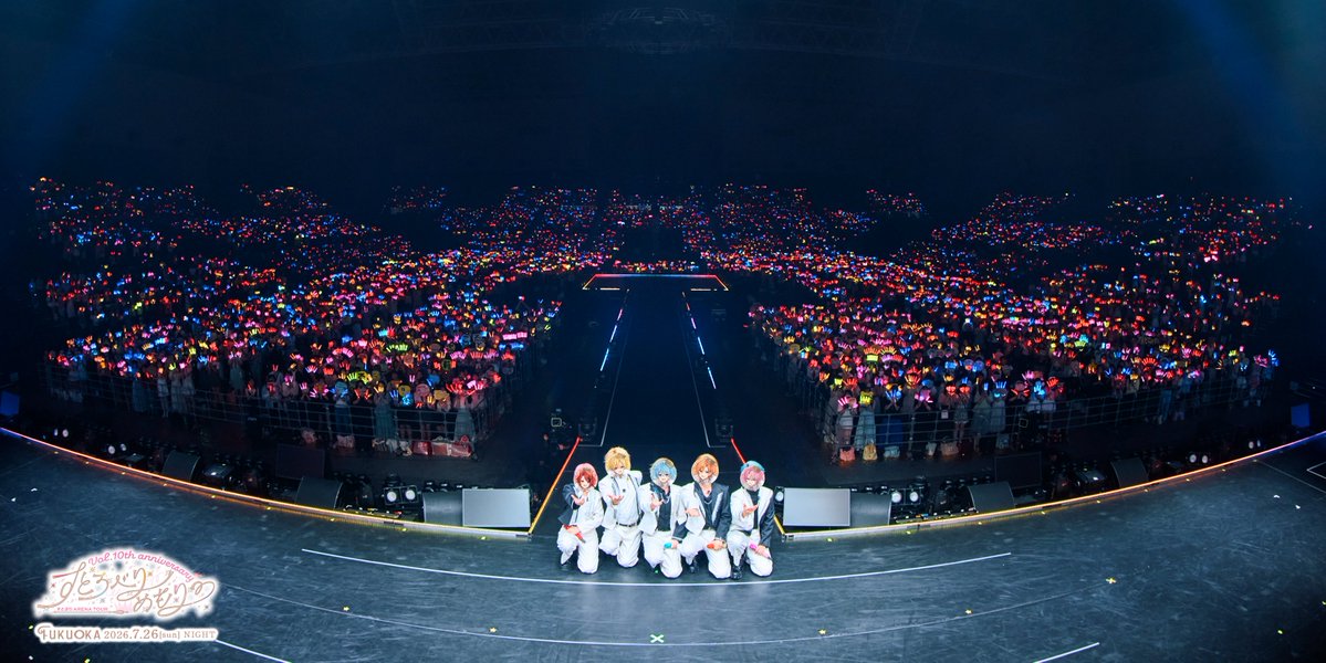 StPri_info's tweet photo. ⋰
　すとろべりーめもりー
　Vol.10th anniversary
　~すとぷり ARENA TOUR~
　in 福岡 マリンメッセ福岡A館
　7.25(土)／7.26(日)
⋱

福岡2DAYS•3公演　
ありがとうございました🏮🎼🎤

このあとは緊急生配信📡
ライブ裏でのメンバーのガチ暴露...！？
写真もお届け⋆꙳

#すとぷり10周年ライブ https://t.co/JSwFuacUGk