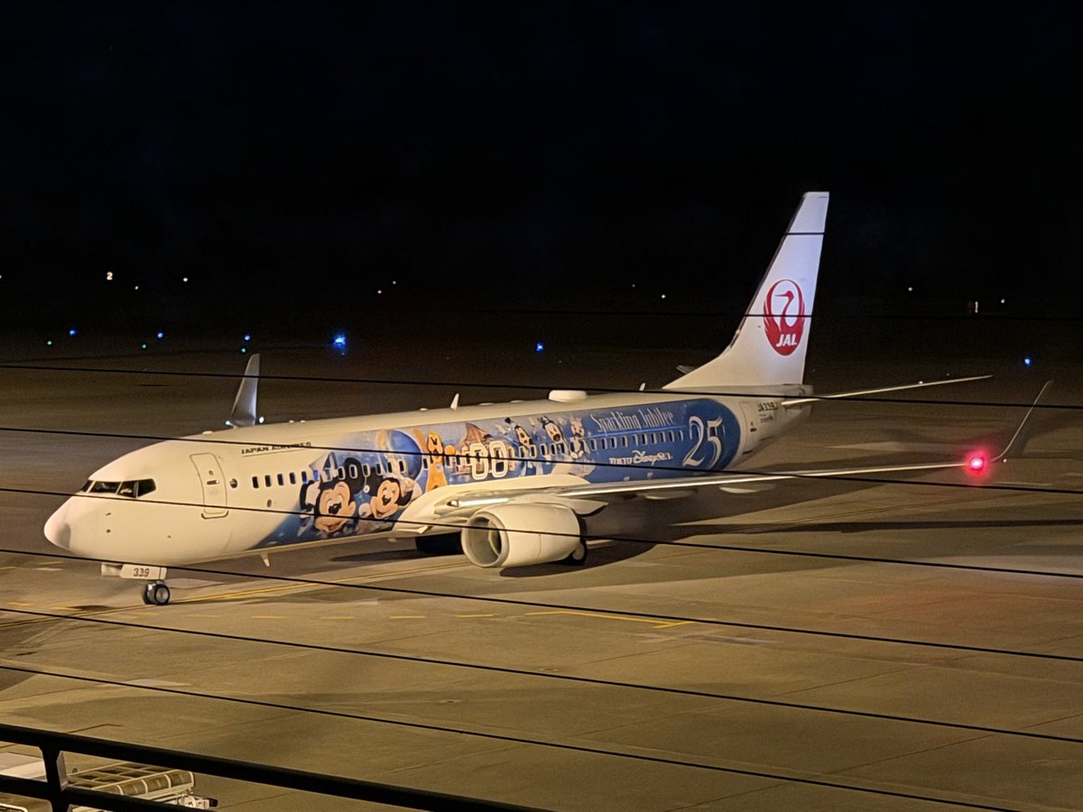 E26_Suite's tweet photo. Jubilee Express着陸🛬 https://t.co/QHDoSQSWv3