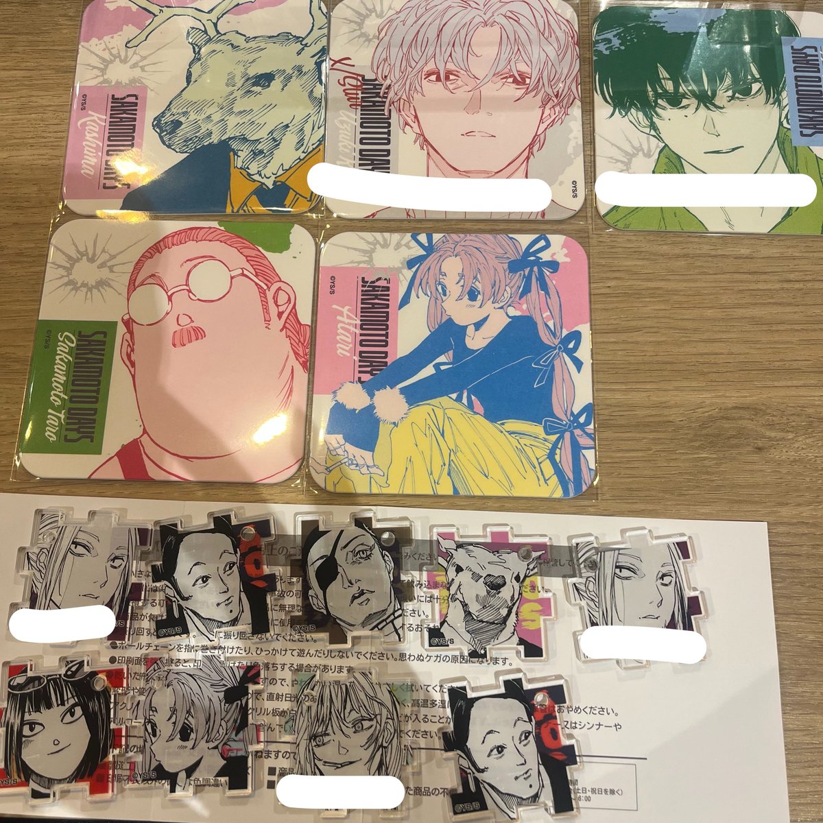 fuwamokosube's tweet photo. サカデイ サカモトデイズ 原画展 譲渡 交換 アトコ パズル トランプ

譲平助 虎丸 大佛 神々廻 シン 坂本 京 リオン 陸少糖 有月 スラー 鹿島 夏生 アタリ 宇田 晶
求 南雲(セリフあり＞単体) 周 篁 or定価➕送料
白線は南雲との交換(南雲含まない場合倍額抱き合わせ)
赤線できるだけまとめて
↓ https://t.co/ug25oolHcM