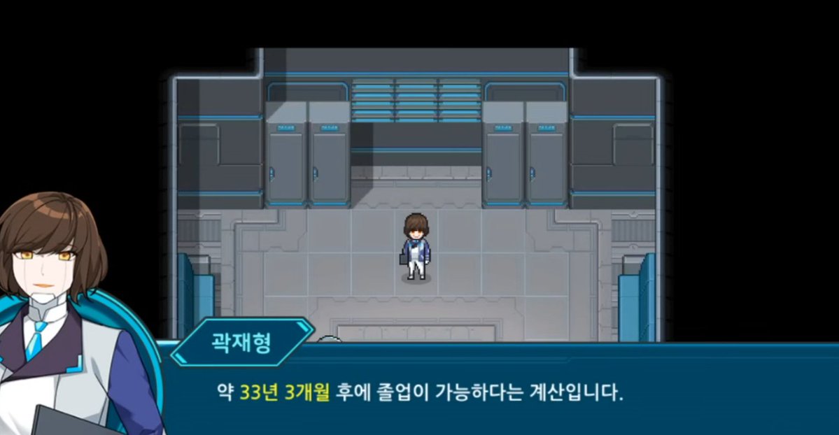 9zil9zilhi's tweet photo. 솔직히 근데 나라도 내 옆반이 졸업하는데 33년 걸린다고 하면 조롱을 참을 수 없을듯 https://t.co/wuttUI9PAn