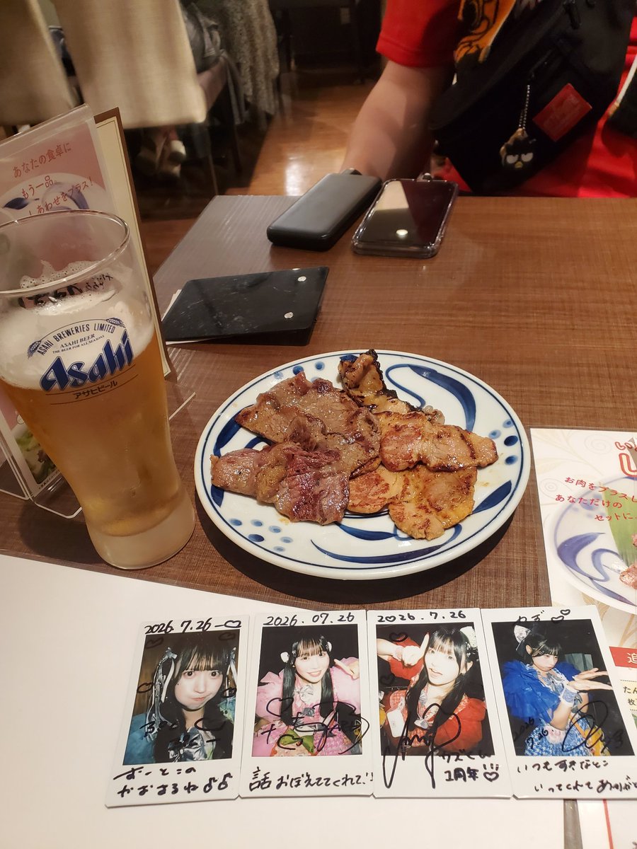 BOILING38O's tweet photo. はるちゃん～今日は お疲れさま～👍️ グッズ目で追ってくれて嬉しかった✨ はるちゃんの楽しそうな顔が俺も 嬉しかったよ✨最後の挨拶 まじ ジーンときた😢こんな満員のお客さんの景色見たかったんよね✨ 思いは ちゃんとファンのみんなに伝わってるよ✨ ２年目もよろしくねん👍 #メロハイ #愛葉はる https://t.co/gMuDlfZKlI