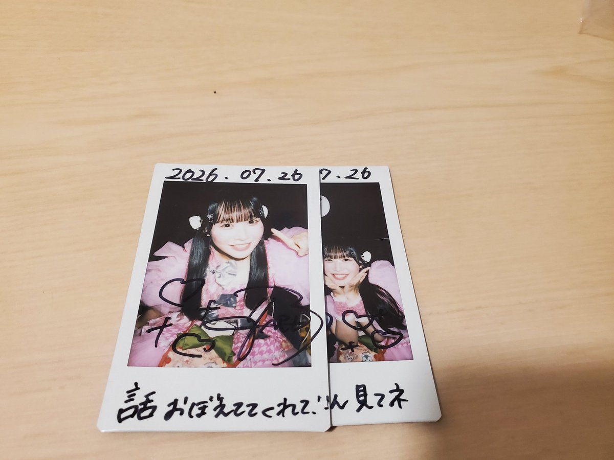 BOILING38O's tweet photo. はるちゃん～今日は お疲れさま～👍️ グッズ目で追ってくれて嬉しかった✨ はるちゃんの楽しそうな顔が俺も 嬉しかったよ✨最後の挨拶 まじ ジーンときた😢こんな満員のお客さんの景色見たかったんよね✨ 思いは ちゃんとファンのみんなに伝わってるよ✨ ２年目もよろしくねん👍 #メロハイ #愛葉はる https://t.co/gMuDlfZKlI