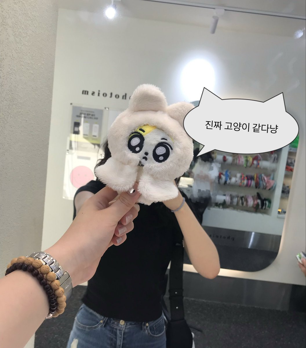 양일 tweet media