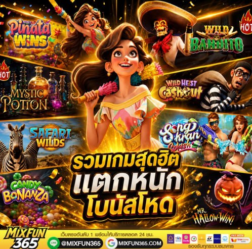 thechat_JjJ's tweet photo. รวมเกมส์ สนุก

🎁เว็Uตรงอันดับ 1
🎁มั่นคง ปลอดภัย จ่ายจริง

พิดกัด 📲 https://t.co/Cc8il249eu https://t.co/AcquCANrpS