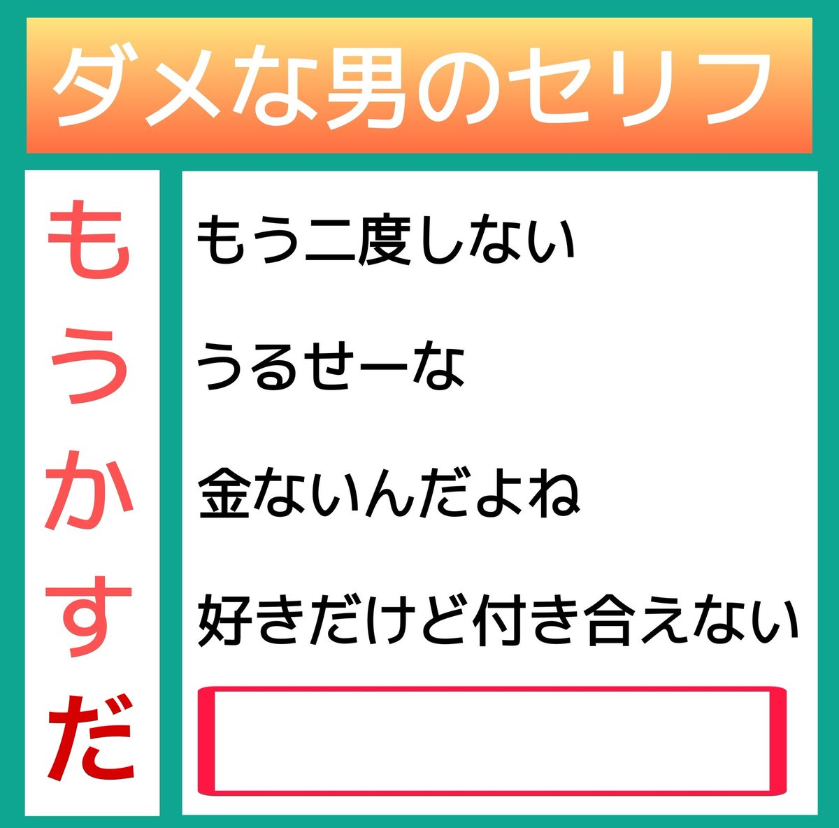 フルフル tweet media
