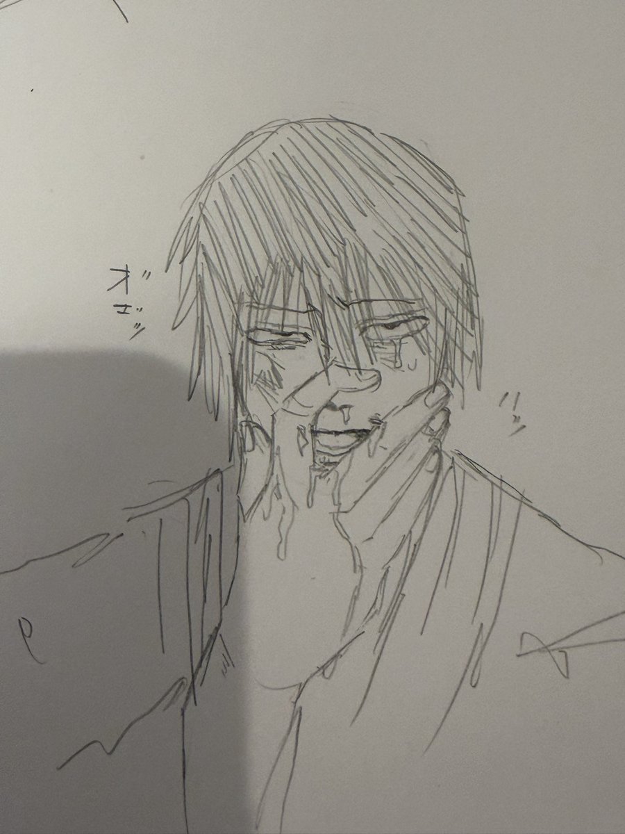 hnnn104708's tweet photo. おえ https://t.co/3FPxirNCMz