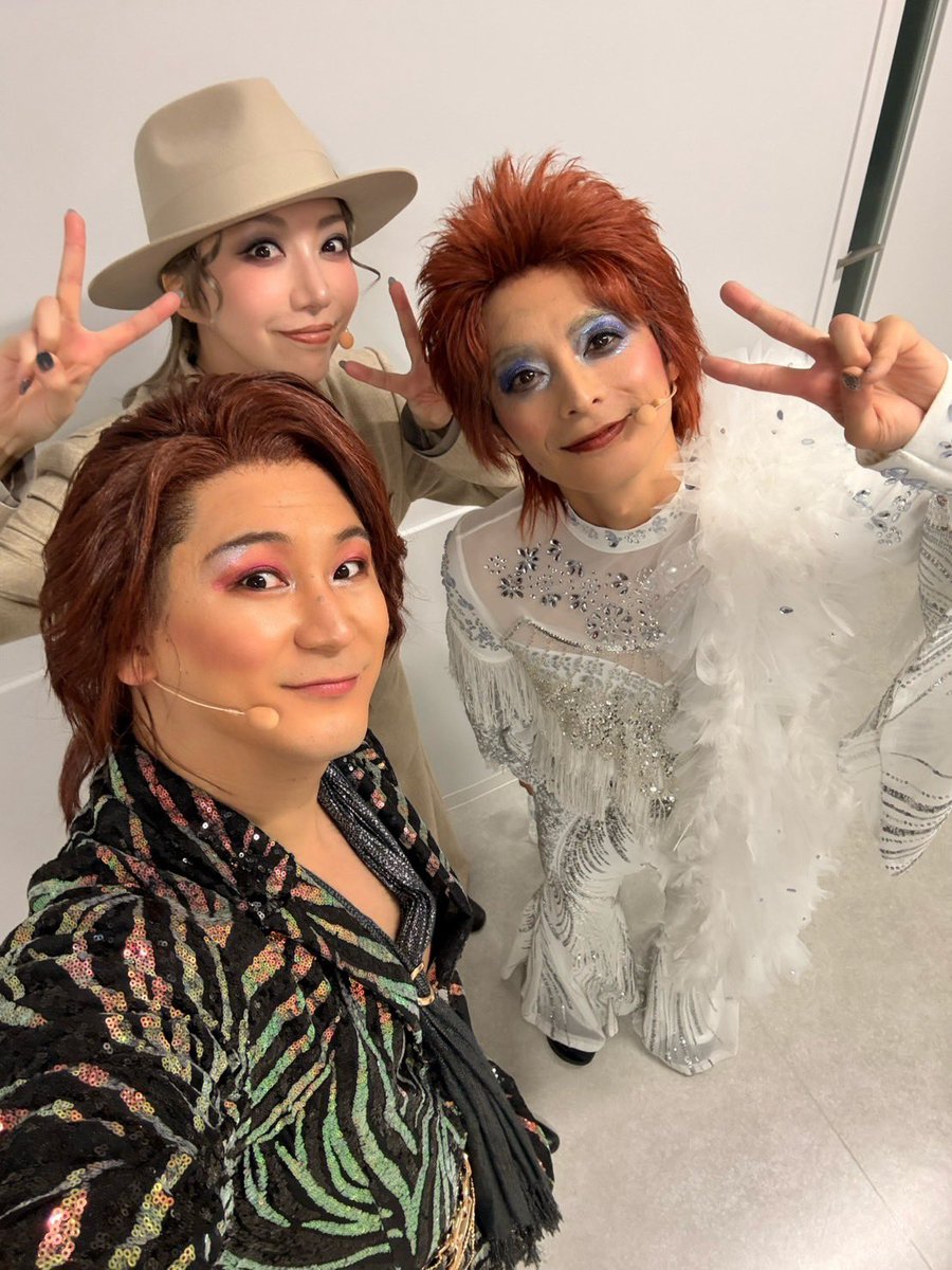 MiyaRurikaStaff's tweet photo. #ミュージカルETERNITY  🪐✨
東京千秋楽を迎える事ができました！
たくさんの応援を本当にありがとうございました😌

千秋楽に近づくにつれてお客様との一体感が増していき、とても幸せな気持ちでした💓
ここからの名古屋、大阪も更に盛り上がっていきましょう✊⚡️

7/31~8/1  📍御園座
8/8~8/9  📍東京建物 Brillia HALL 箕面
https://t.co/Q8Vd45mS3M