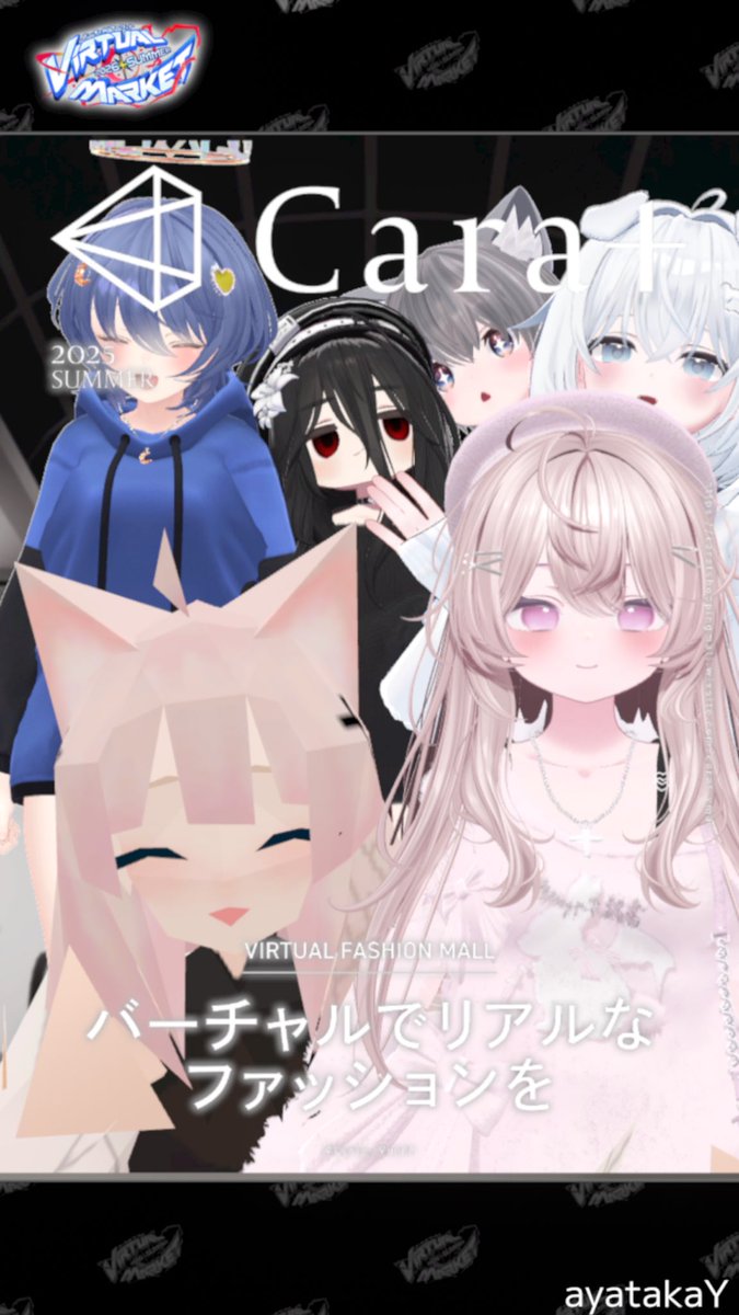 __x__'s tweet photo. 昨日vket回った時のやつ✨️ https://t.co/BMVB6UOwVk