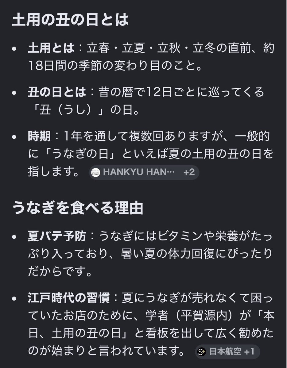 ゆい　🍮Vtuberさん推しです🦎 tweet media
