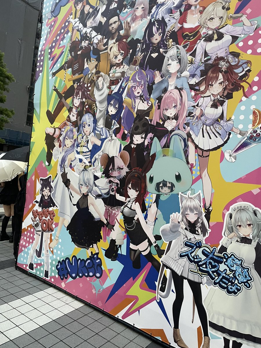 roro_chihiro's tweet photo. ぶいけっと行ってきたよーーー

VRCやりたいねぇ https://t.co/KCHg8qiTBR