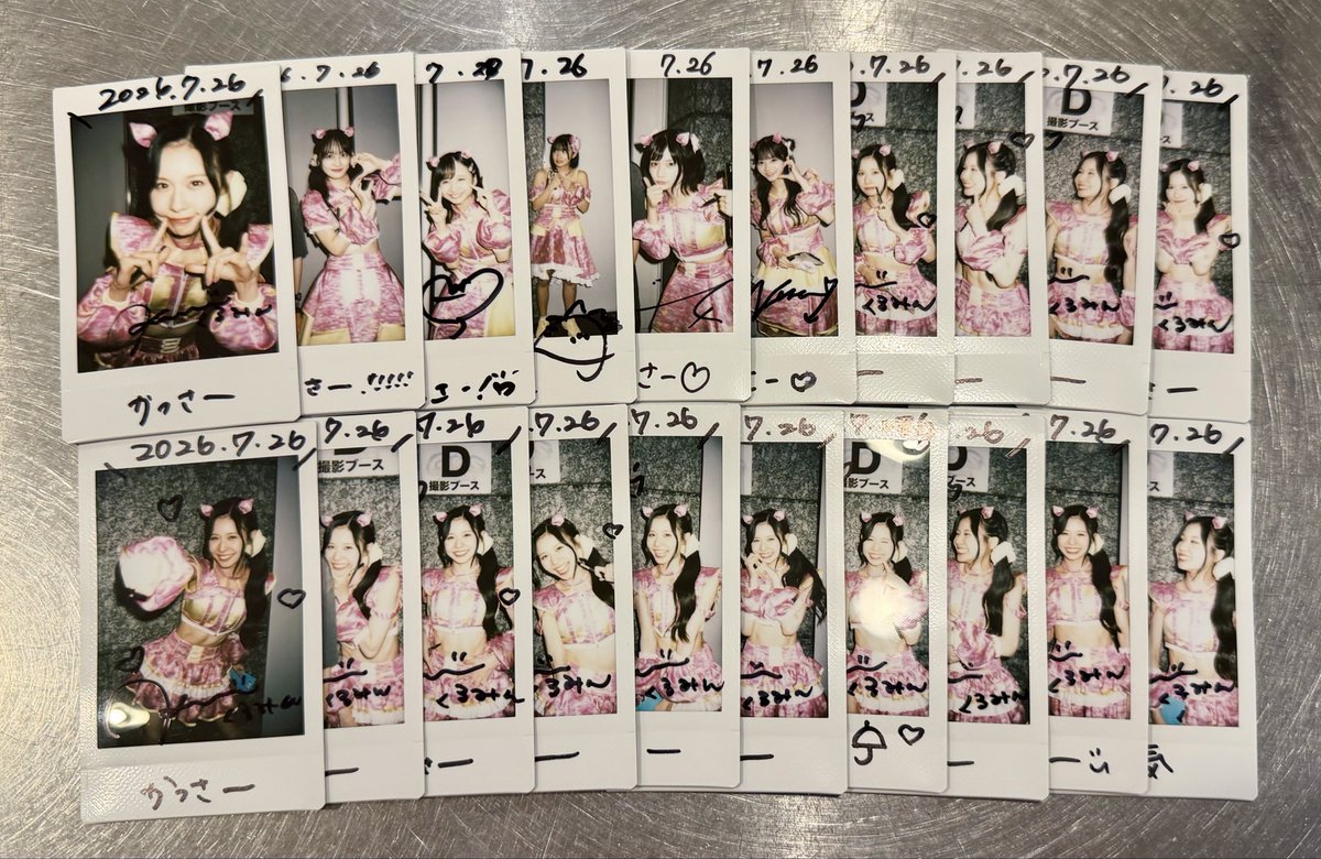 K4SSar's tweet photo. いつからだろう
比べることが少なくなったのは
何かを選んだというより
気づいたら心が同じ場所へ向かっていた
僕は素直じゃないかもしれないけれど
僕の本心は隠せないみたい https://t.co/6UhtaruIwi