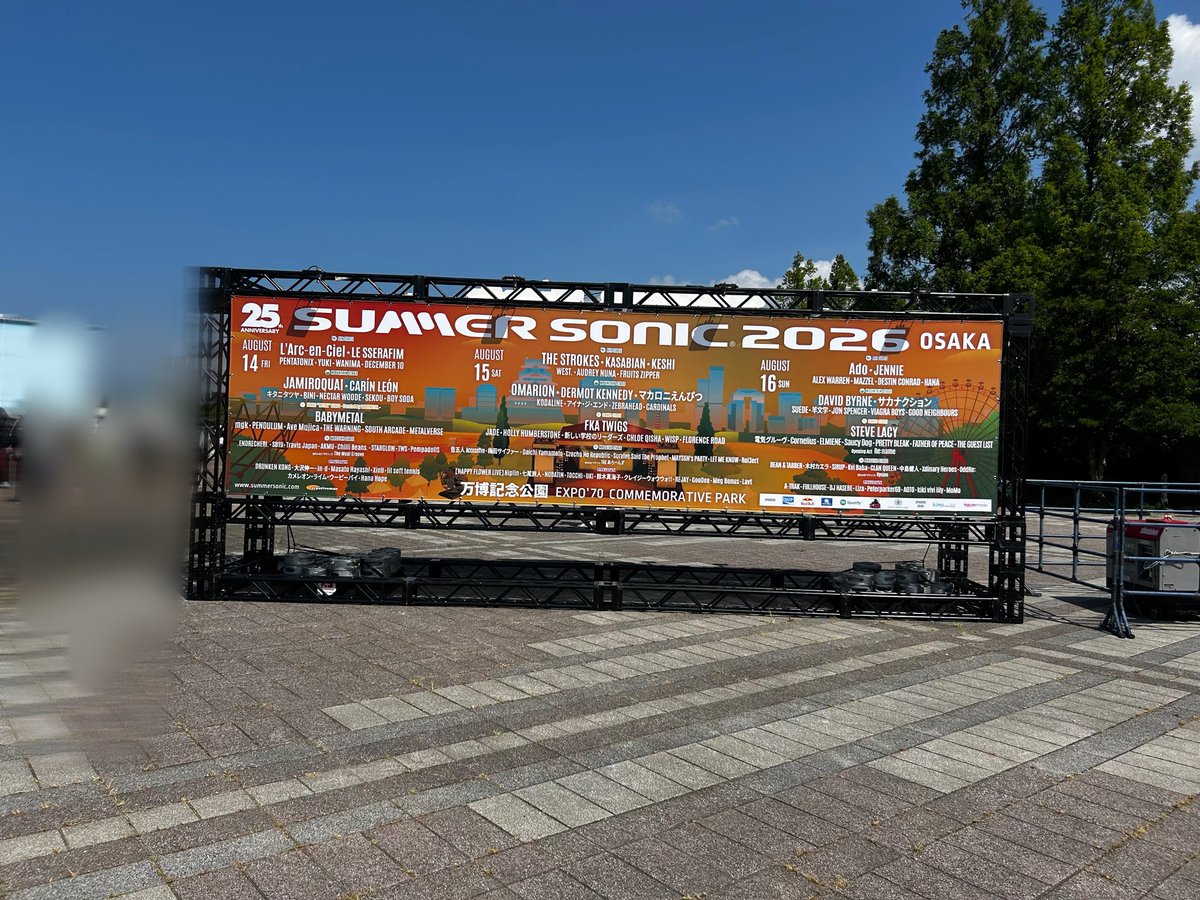 kumausi027's tweet photo. 25日ジャイガ行ってきました。
見たいのだけ参戦してきました。
#ジャイガ#GIGA10TH
#GIGA2026 https://t.co/daMlJglgRy