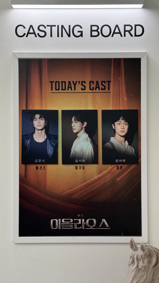 0iiing2's tweet photo. 260726 이올라오스 자셋🪽 https://t.co/sKCEPsh1MN