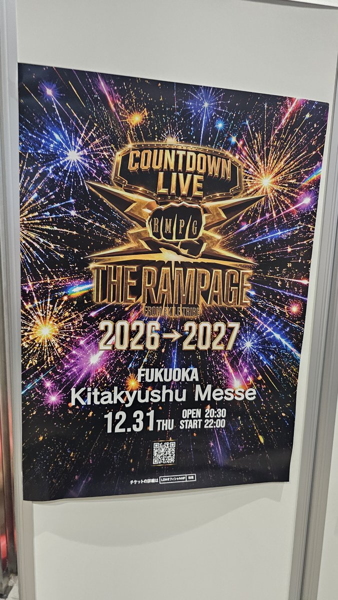 _16R19_'s tweet photo. ひゃほーーーー https://t.co/j3qNGtvf8p