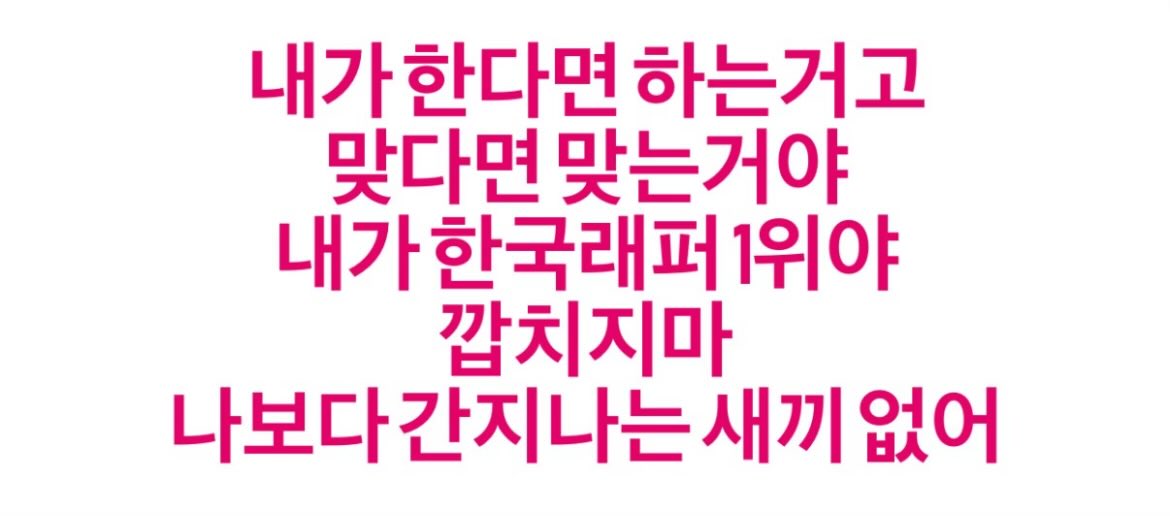 asoxxbi's tweet photo. https://t.co/coQ3Q8BHlU