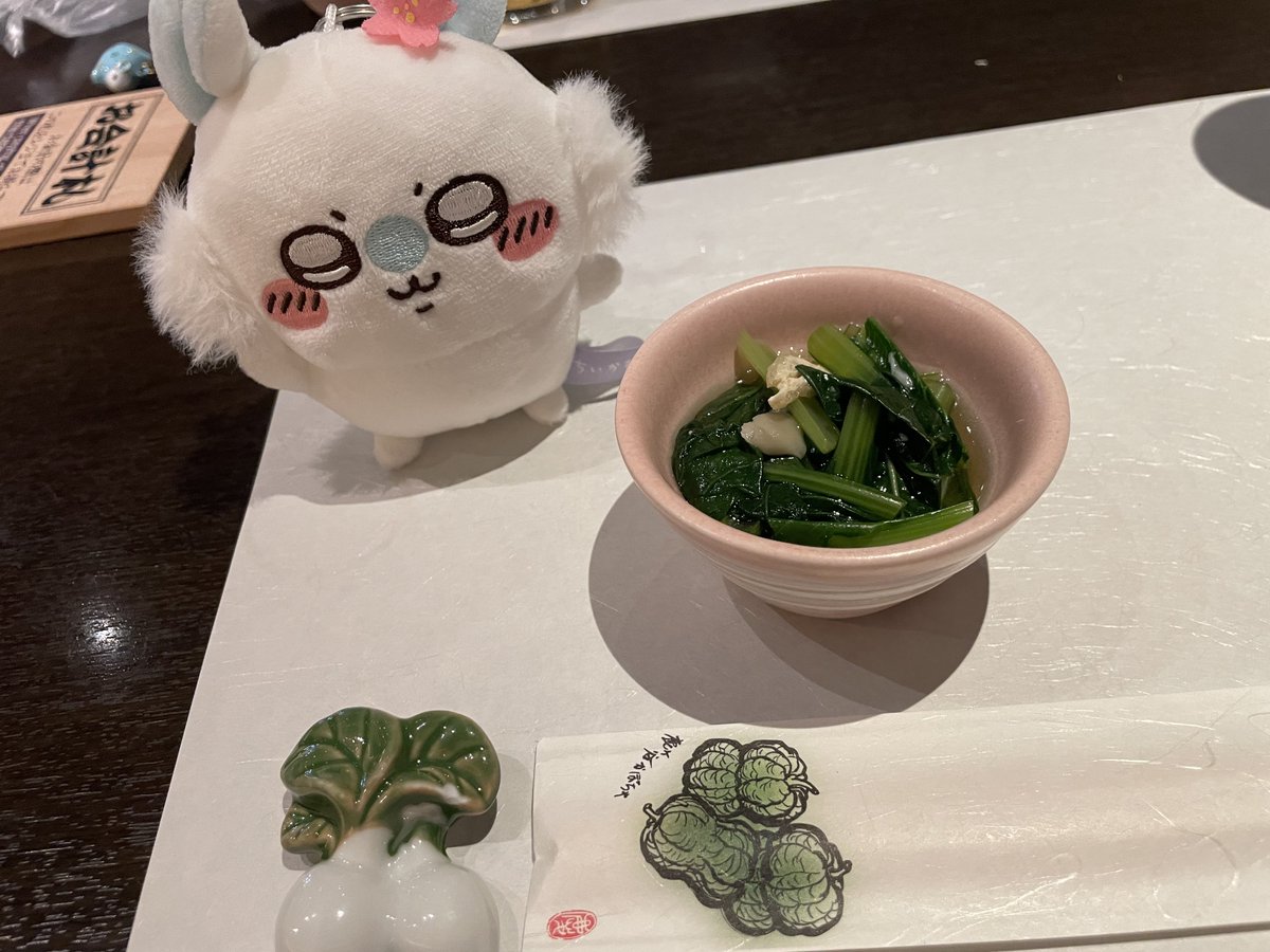 nanairo25252525's tweet photo. 京都　二軒目京野菜のお店 https://t.co/lf7vrU3qe8