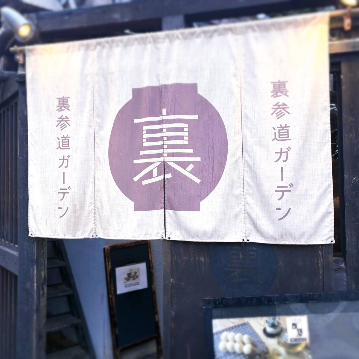 Taro♡ tweet media