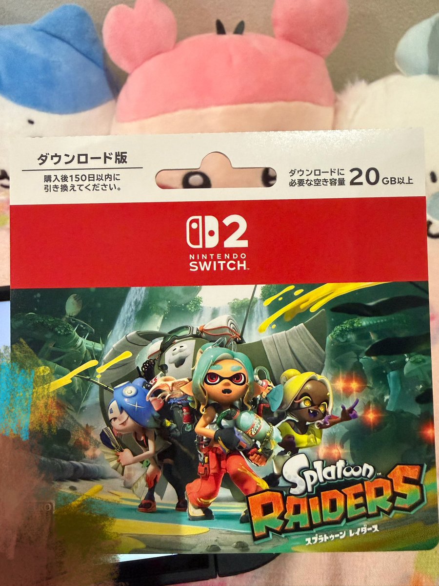 2nvqs's tweet photo. レイダースかった！ https://t.co/x0VxlSQ2ab