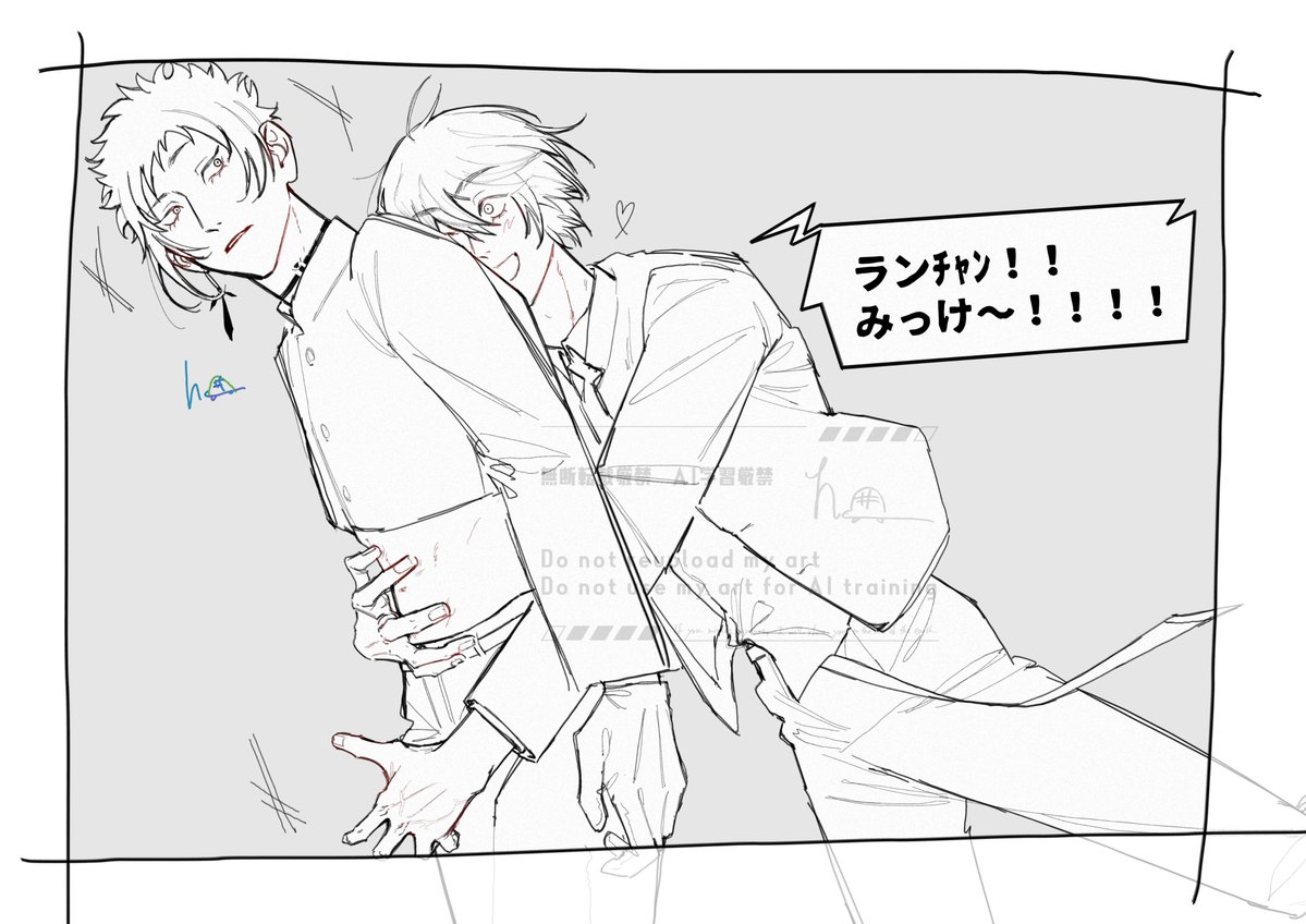 hphpkikaku's tweet photo. @hanaikusa タックル https://t.co/xaVvdga1rs