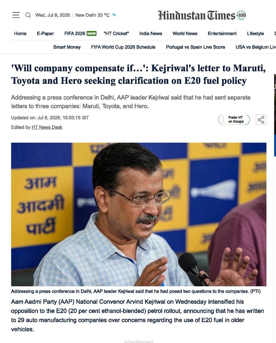 parudhan's tweet photo. @Srinu79953 @HeroMotoCorp When a company &amp; its owner(PKM)LIE, cheats &amp; does fraud with Customer, Employees &amp; Stakeholders, then sooner or later their downfall is evident
Hero will pay the price for its wrong doings!
HeroMotoCorp=Liar, Cheaters, Fraudsters &amp; Do Forgery with Customers, Employees &amp; Everyone! https://t.co/vTYxbUyjyA