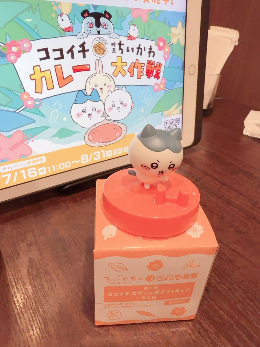 x0_yami's tweet photo. ヤーッ！ https://t.co/4W66iBeNYt