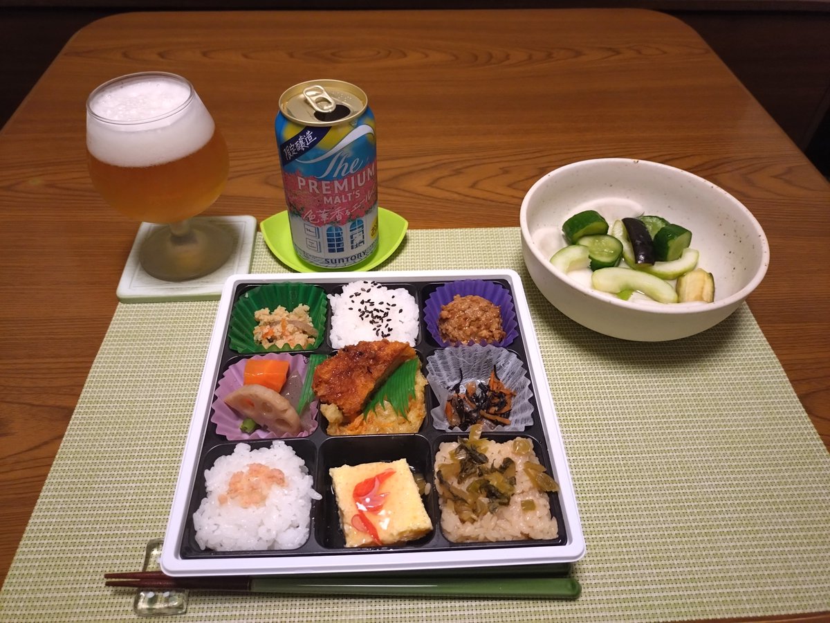 PreciousRoad's tweet photo. 彩り9枡弁当@ピーコックストア稲城長沼店　★★★★☆　¥430　これだけ入ってこの値段 https://t.co/T2NUxGNHzp
