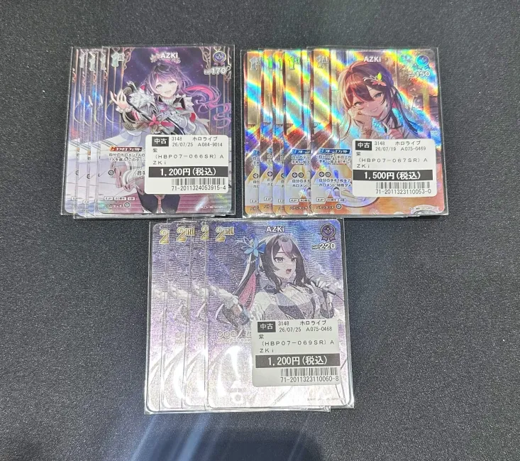 買取情報】 #ホロライブOCG #ホロカ AZKiの【SR】のカード を多数買取