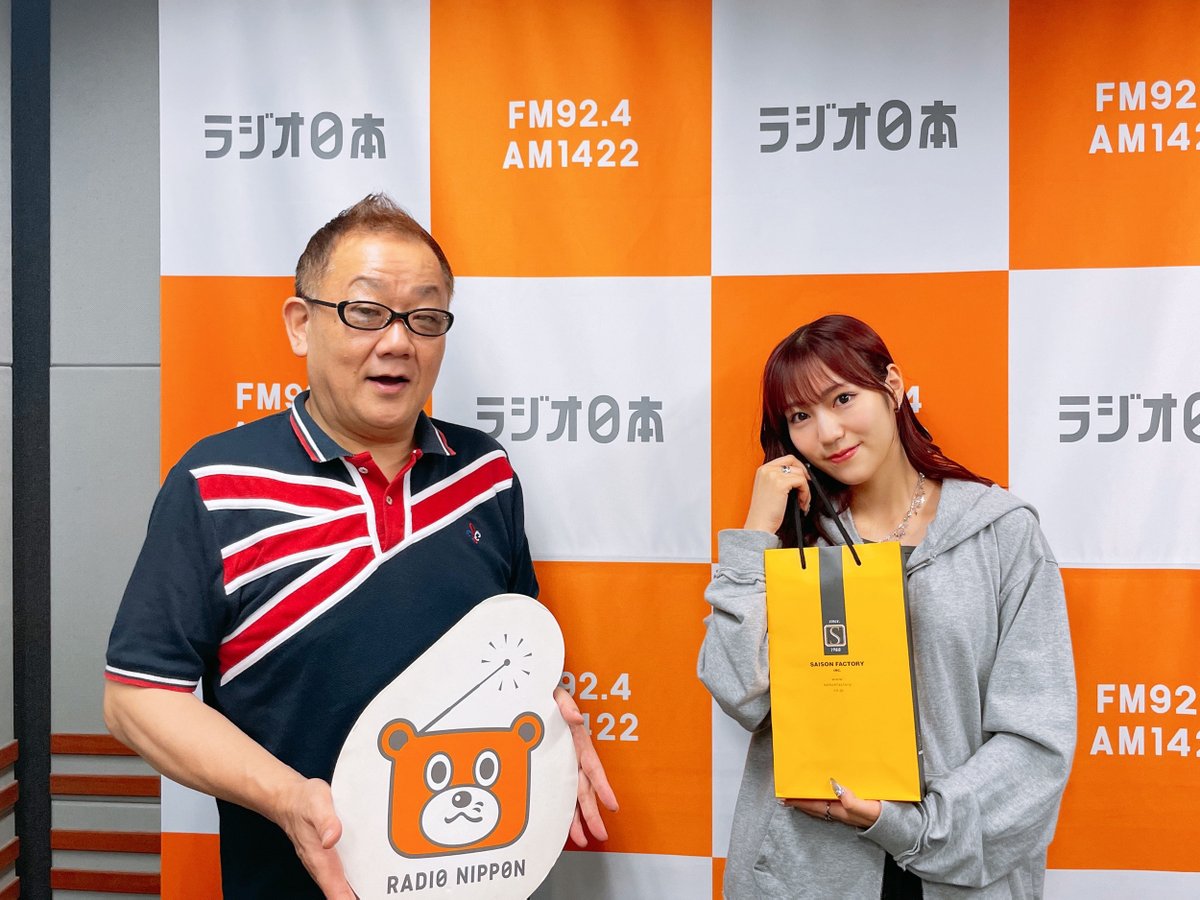 bakunai1422's tweet photo. 7月26日（日）今夜の【爆夜-BAKUNAI】は・・・5代目アシスタント、Juice=Juiceの #松永里愛 さんが担当！ 23時30分からの放送をお楽しみに！#bakunai1422 #juicejuice #元祖爆笑王 https://t.co/OSoFMA5Ui6