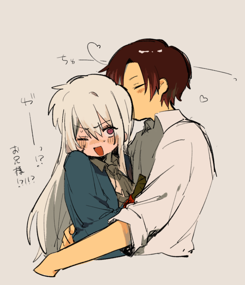 しゃけ (@syake222onigiri) / Posts / X