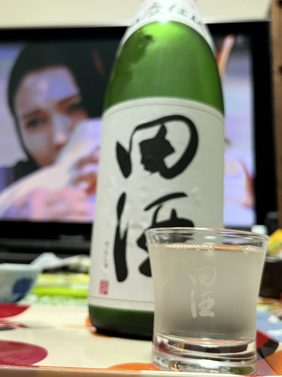 oyamada2002's tweet photo. 田酒で乾杯〜🍶✨✨✨ https://t.co/nqGqEn7NPM