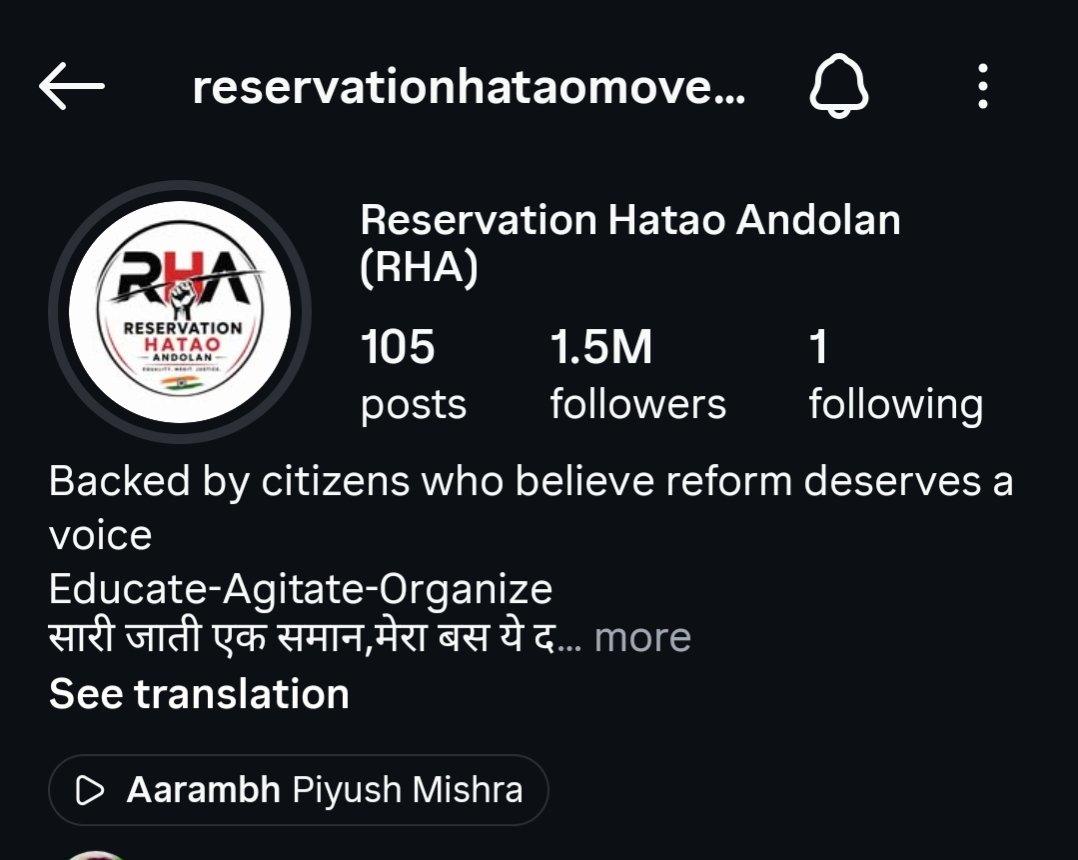 alwaysChiru02's tweet photo. "Reservation Hatao Andolan" https://t.co/LCCtd5G6Uy