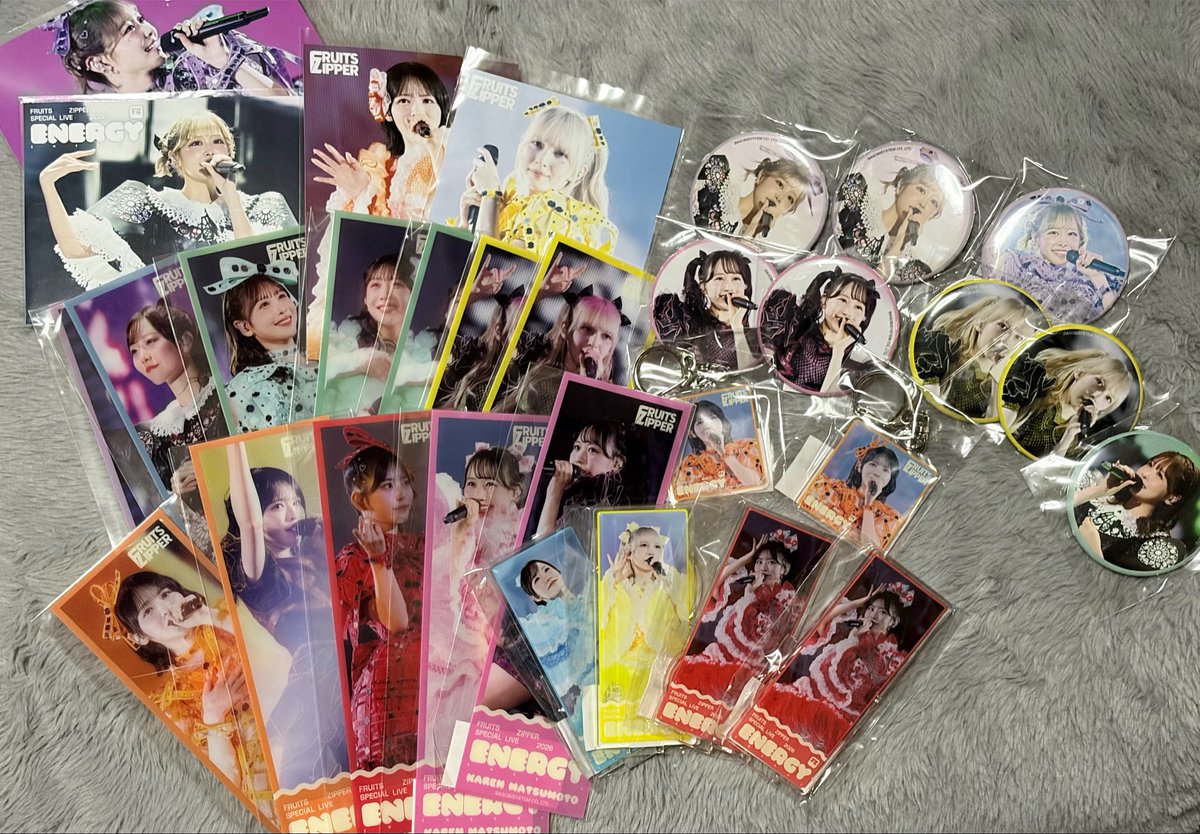 msy__231's tweet photo. 届いたかわいいー❤️🩷
 #FRUITSZIPPER  #ふるっぱー https://t.co/5UXf63i98z