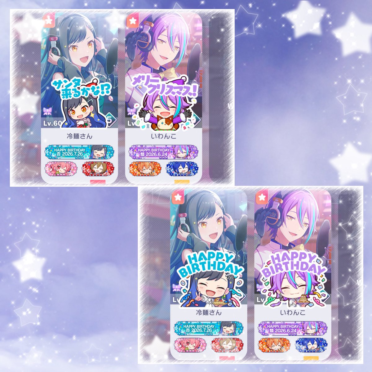 Oo4ktoO's tweet photo. BD . AN の400輪3つ併せした❕🌸
さすがに可愛すぎます🤔❤️‍🔥
いつもありがとう😘🫰🏻 https://t.co/L65BJJBSd1