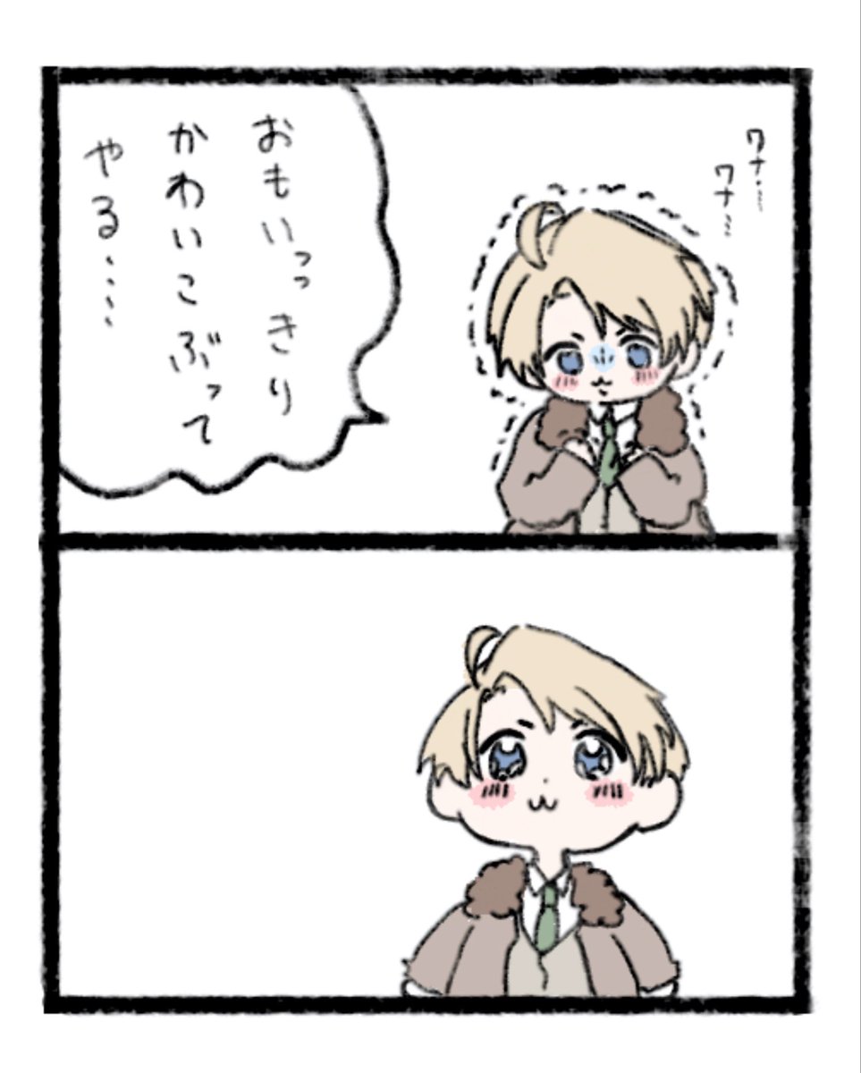 marumaruu012's tweet photo. ち/い/か/わ ﾊﾟﾛ
n番煎じって感じですが💦 https://t.co/3vy4P09G0N