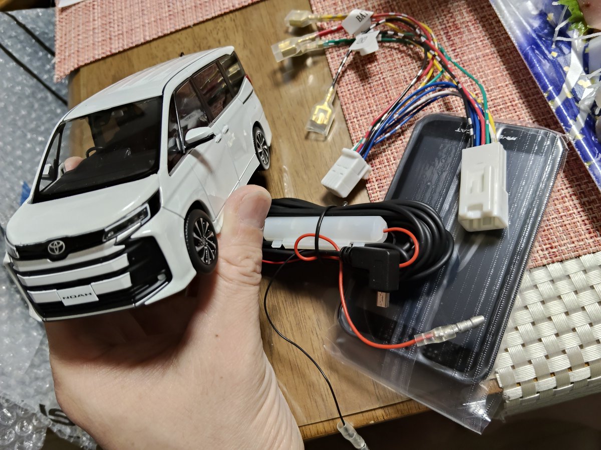 headhunter_T's tweet photo. よし、今週も営業終了だ！
やっと明日車を触れるぅ😆レーダー探知機の取付けもできるし楽しみでしかない😊いじるぞぉ〜😆 https://t.co/tYiWlBz2Fh