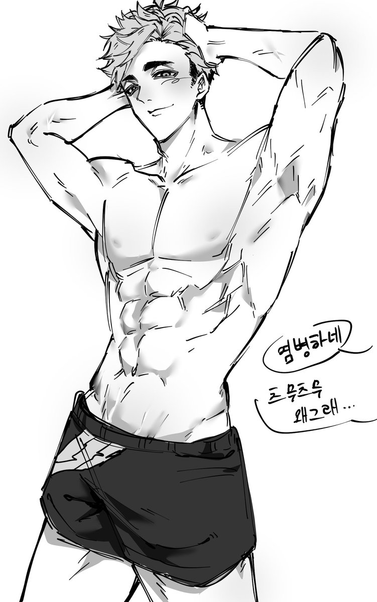 ejjvmk's tweet photo. 츠무츠무…왜그래… https://t.co/UWAkMN1PT6