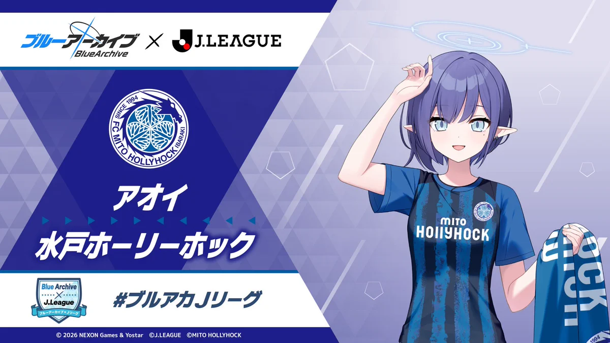 にんりん©︎🌸 on X: 