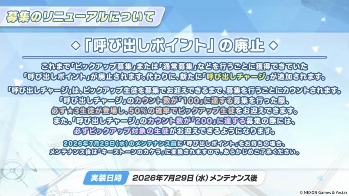 あさぎり tweet media