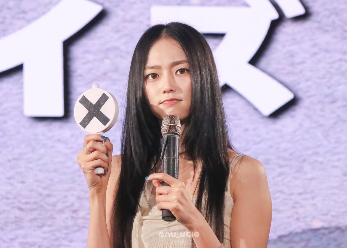 nu_ye10's tweet photo. 260725 1부 🙅‍♀️💞
𝐘𝐄𝐄𝐔𝐍 𝐅𝐀𝐍𝐌𝐄𝐄𝐓𝐈𝐍𝐆 𝐈𝐍 𝐉𝐀𝐏𝐀𝐍
#YEEUN #イェウン #장예은 https://t.co/Z7GIptnTVx