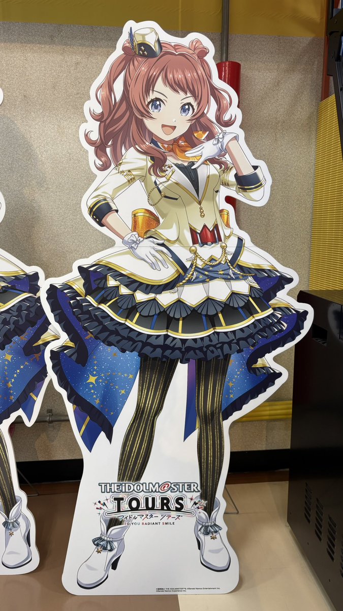 mckn_mll's tweet photo. 出先に！！いた！！！！ https://t.co/T1rOfqyxWL