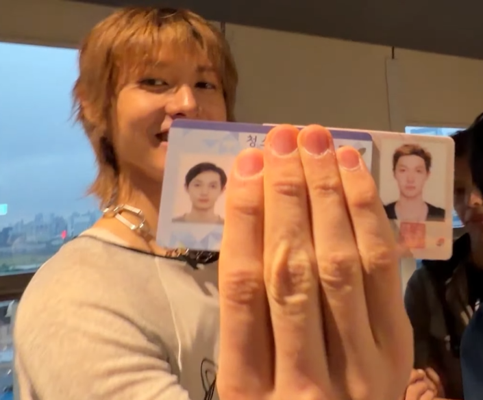 blumartine's tweet photo. just jolly af showing his IDs https://t.co/Xhoe57NjPi