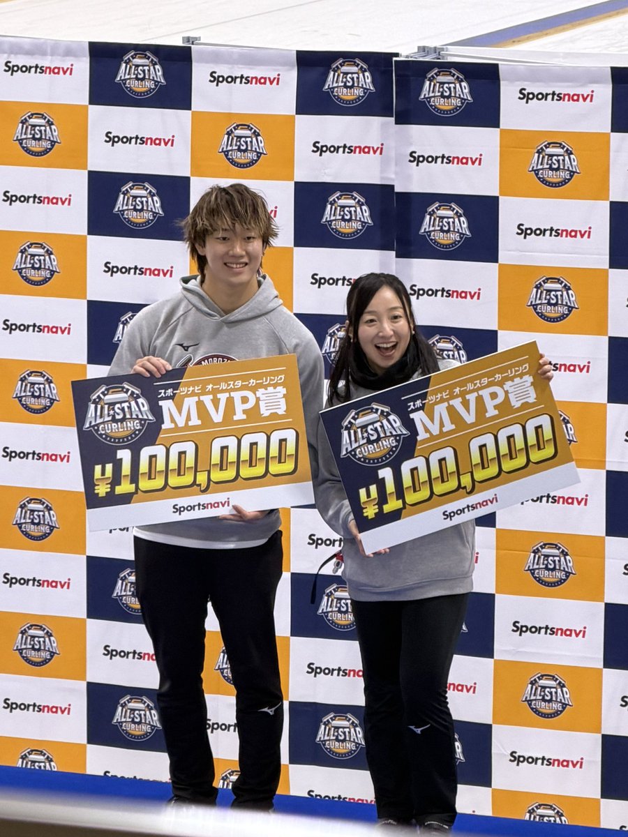mamamayupon's tweet photo. 可愛い😍
みんなに愛されるさっちゃん。
やはりのMVP✨
おめでとう🎉をハイタッチで言えましたー。
#オールスターカーリング　#藤澤五月 https://t.co/B5S53eP0Sm