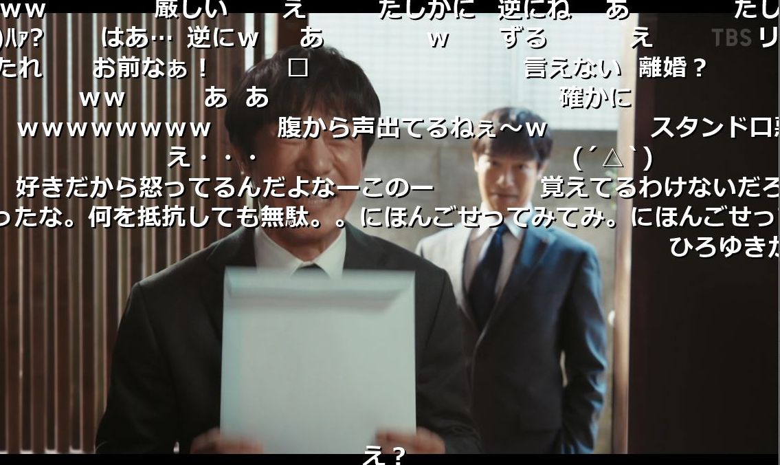 くつした tweet media