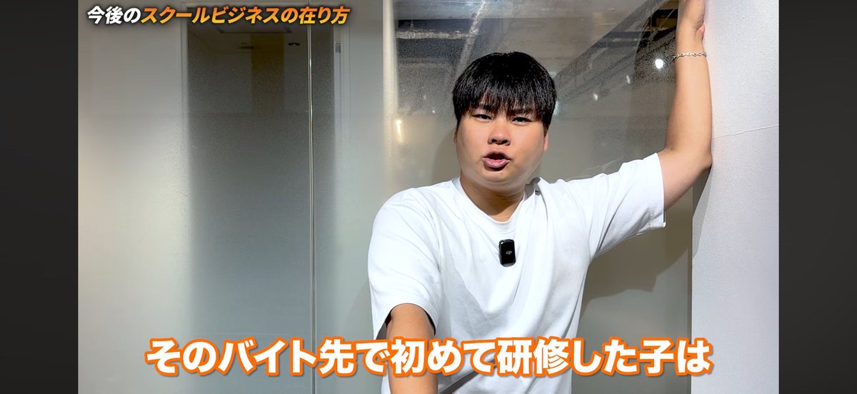 KKohey4's tweet photo. AI時代の教育ビジネスについて。

再現性、AI、協業、関係性っていう4つのワードを聞いてピンとくる人は、まだまだ少ないはず。

取り上げてもらえて嬉しいし、ぼく自身がわかりやすい事例になれてると思う。

こりゃ組織として負けようがないわ… https://t.co/rf2Kp83I1H
