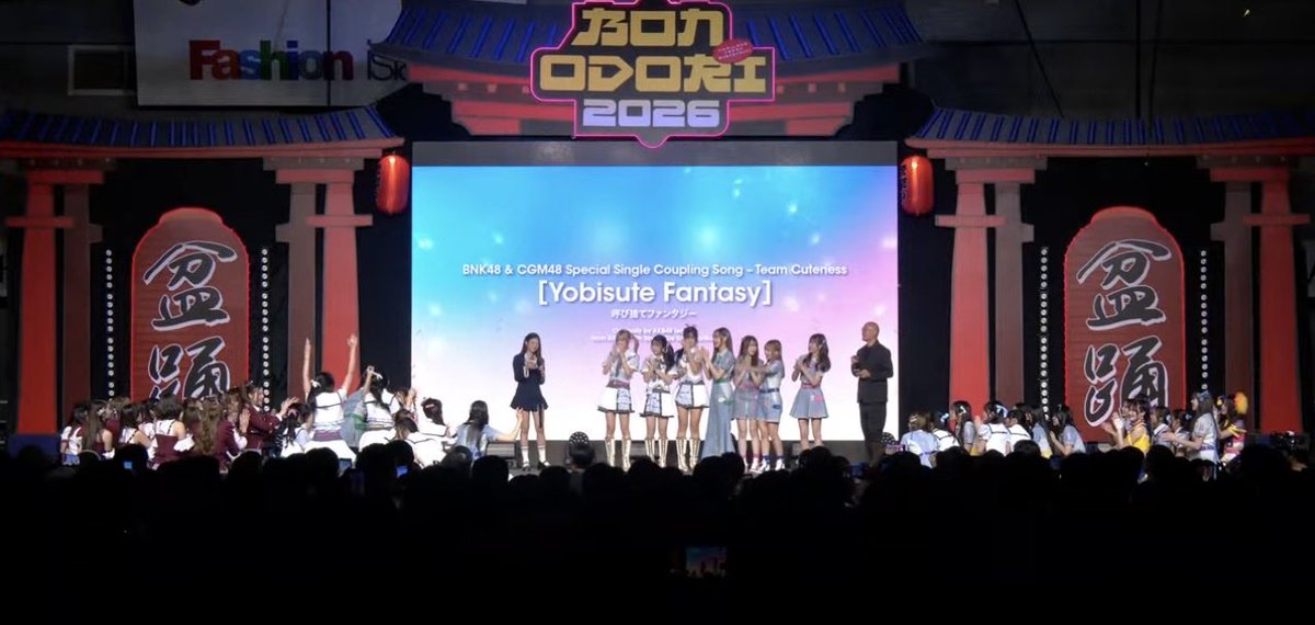 48RequestHour's tweet photo. BNK48 &amp; CGM48 Special Single “Kimi to Doko ka e Ikitai”

Coupling Song / Team Performers
“Kegareteiru Shinjitsu” 
Wawa &amp; Nisha Center

Coupling Song / Team Vocalists
“Aisuru Hito” 
Sindy &amp; Ploen Center

Coupling Song / Team Cuteness
“Yobisute Fantasy” 
Palmmy &amp; Else Center https://t.co/ZTBvisNJnO