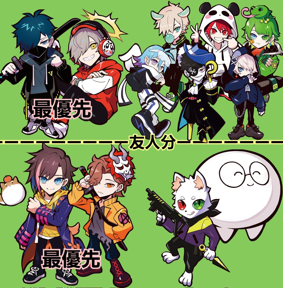 tyuuk951's tweet photo. 【交換】CR フェス 缶バッジ チェキ風カード ハロウィン GIGO ステッカー アクキー アクスタ コースター 一番くじ

譲）
1,2枚目（ピンクはホロ）

求）
同異種 3,4枚目

➹ホロ↔ホロまたはN比率違い
➹➕,❤♠,🐹は👼,🍨との交換のみ
※🎤➕は同絵柄👼との交換またはフェス以外のトレカとの交換 https://t.co/dbDSP2dK1S