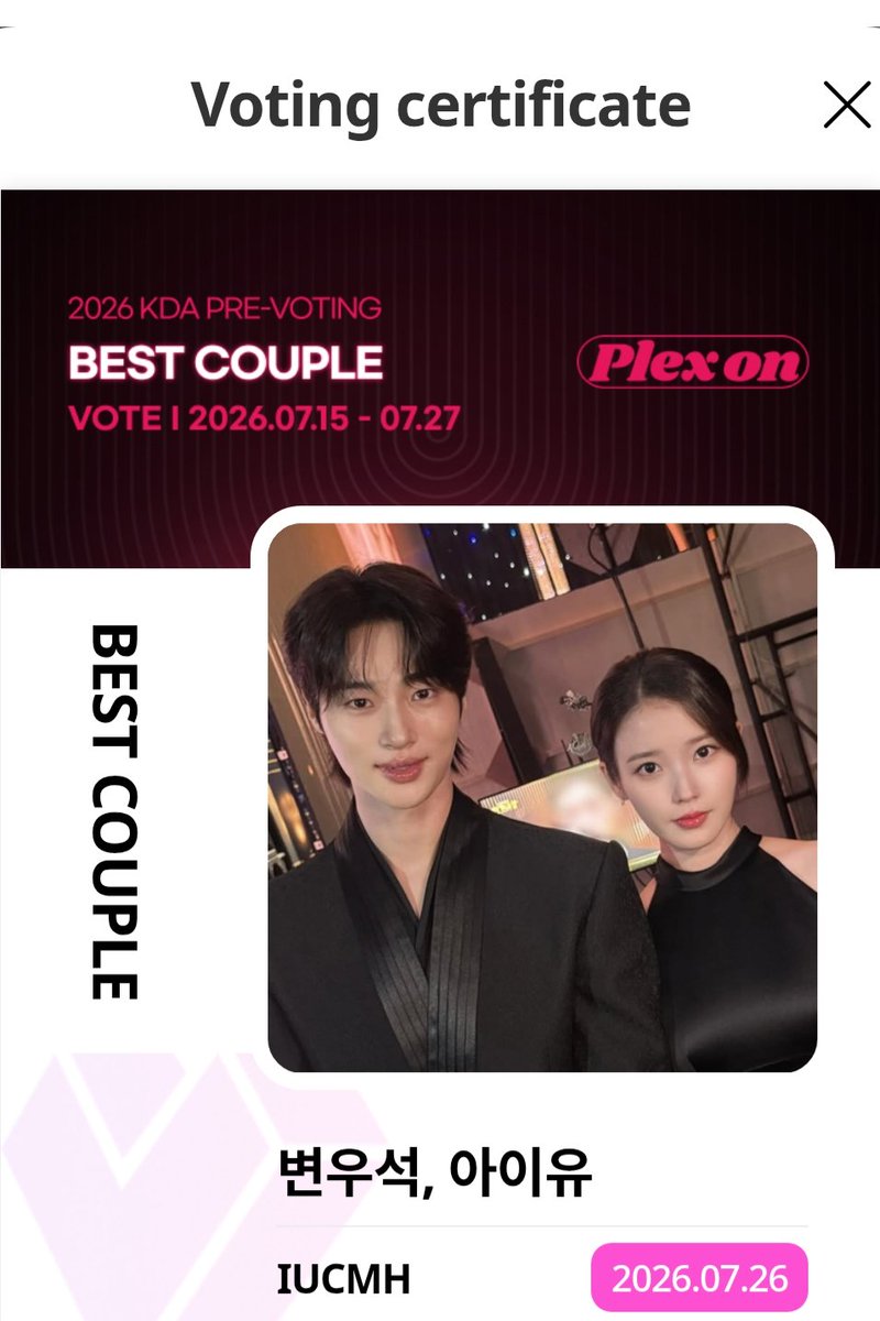miu_astar's tweet photo. I voted for IU. https://t.co/IjNpf7iQl3