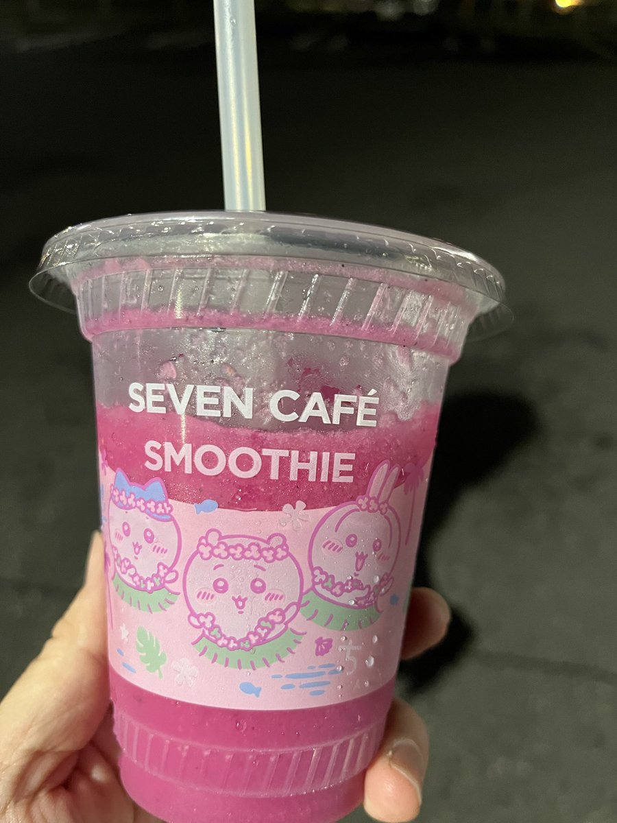 akosub39's tweet photo. 旦那が奢ってくれるって言うのでホイホイ付いてきた。お風呂上がりである。 https://t.co/gXRw87wJVV